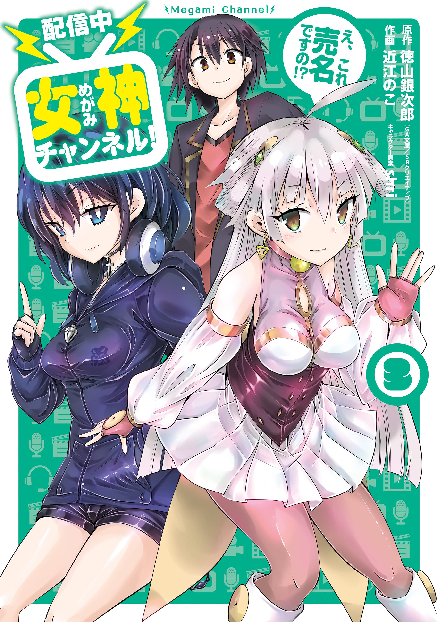 Version 1.0.0