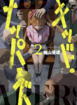 83c461ce-1bd0-4744-a406-d4c8880dfc3c