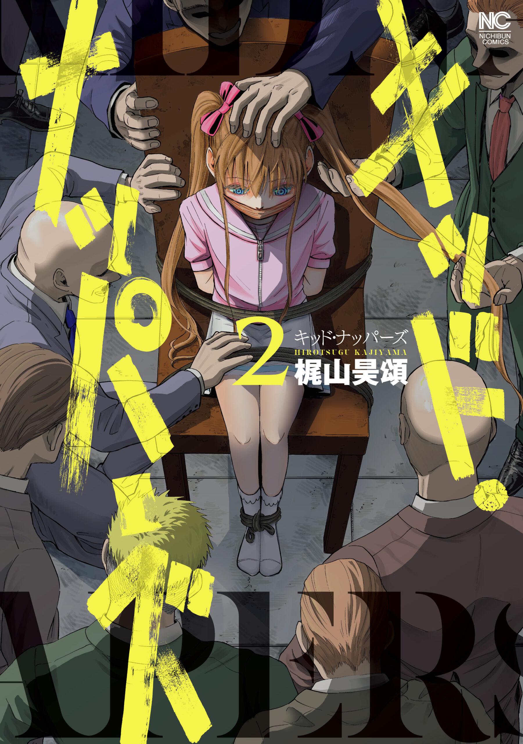 83c461ce-1bd0-4744-a406-d4c8880dfc3c